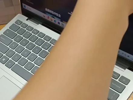 #英特尔创作者激励计划#13代酷睿笔记本电脑#英特尔精英芯选官 #13代酷睿笔记本电脑