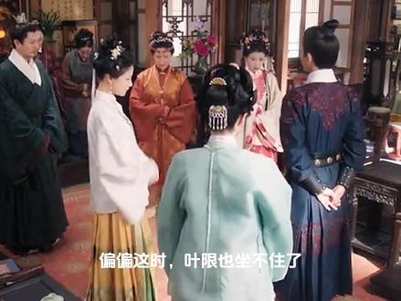 陈彦允顾锦朝一吻定钟情,傲娇世子悔不当初,太可惜了 #任敏 #良陈美锦 #好剧推荐 #影视解说 #因为一个片段看了整部剧