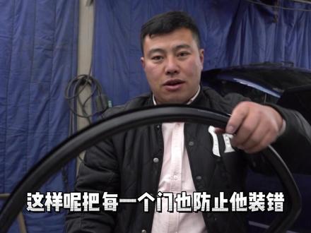 #老车翻新 #别克gl8 #陆尊 车辆拆解注意问题!