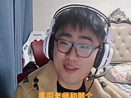 开脚本的终于被官方制裁了,这还想洗嘛#脚本 #诺手 #厄斐琉斯