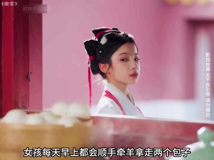 李雾突如其来的改志愿,让姐弟关系因此破裂#狙击蝴蝶 #陈妍希 #周柯宇