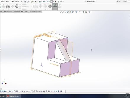 SolidWorks筋特征 #三维建模 #数控编程 #五金模具 #模具设计 #草图大师