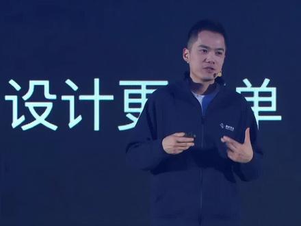 全面AI化的酷家乐,让AI结果不再是梦幻泡影。以前设计师鼠标要点1万下才能完成的家居设计方案,而现在点10下左右就可以完成。#群核科技 #酷家乐 #ai