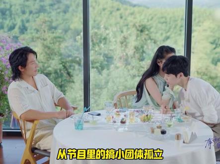 真是一对恋综奇葩#恋综 #王梓莼 #郑天浩 #滕家琪