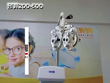 盘点各品牌镜片#行业大揭秘 #实用冷知识 #这是个真实的事情 #拒绝废话#科普#冷知识#省流