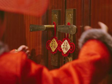 叮咚~小财神驾到,好运马上送到!
新春转账就用云闪付,免手续费超方便
跨行转账实时达,还可以设置专属预约
无论是孝敬长辈、关爱小辈,还是问候朋友、答谢搭档……
一笔云闪付转账,把新年的好运通通“转”起来!
#中国银联 #云闪付 #财神 #拜年 #红包