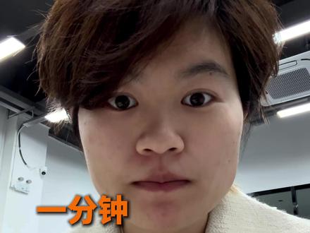 利用好AI,你的文案就不用找别人#实体 #实体店 #实体店引流 #惠州实体抖音引流