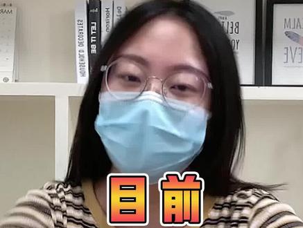 这两款 一个字 别买!#手机 #数码科技 #这个视频有点料