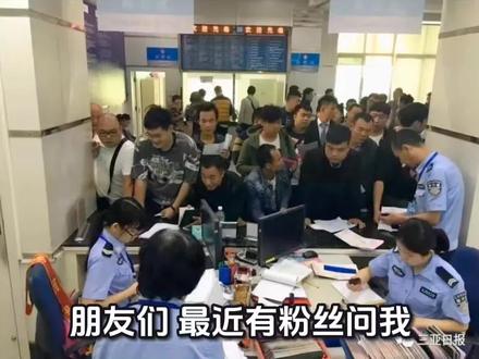 二手车外地人可以过户上牌嘛?
具体情况如下:
政策依据自2023年6月1日起,对在户籍地以外办理小微型非营运载客汽车转让登记,申请人可以凭居民身份证“一证通办”,无需再提交暂住地居住证明。
所需材料
买方身份证原件
机动车登记证书原件
机动车行驶证原件
二手车交易发票
交强险凭证
办理流程
异地交易:在车辆所在地完成交易,开具全国统一的二手车交易发票,办理车辆提档(部分地区支持电子化转籍,无需提取纸质档案)。
上牌:携带上述材料及车辆档案(或电子档案)到所在地车管所办理转入手续,包括车辆查验、选号、缴费、领取新号牌和行驶证。
温馨提示:不同区域可能存在细微政策差异,建议提前联系当地车管所或通过“交管12123”APP确认具体要求,确保手续齐全、顺利办理。
#居住证 #过户 #上牌 #外地人 #车管所