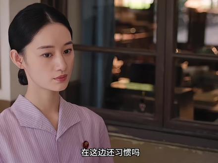 傲娇姐夫瞿桦霸气护妻,高冷姐姐方穆静怒怼前男友