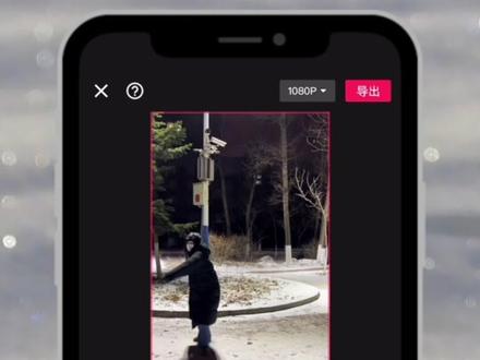 教你制作戚百草回旋踢慢动作#教程 #戚百草 #干货分享