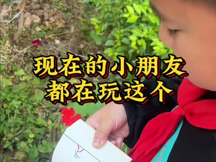 来一起画炫酷会动的火柴人吧,轻松几笔就能画出帅气的火柴人,简直太棒了,童年的回忆#画线火柴人#火柴人画法#火柴人元素技能