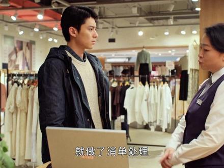 《黑夜告白》第21集 #黑夜告白反转烧脑酷酷爆 #黑夜告白 #抖音精选 #潘粤明