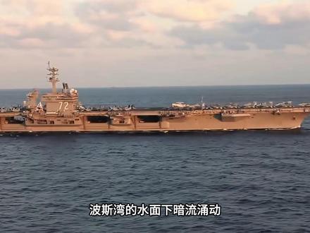十万吨航母掉头,两栖舰补缺?南海空城计藏着1.47亿“弹簧刀 清晨五点三十分,南海上空灰云压海,“林肯”号核动力航母却掉头西去,十万吨钢铁巨兽被中东火急调令抽走,留下一片战术真空;而补缺的不是同级航母,而是被掏空的“的黎波里”号两栖攻击舰——坞舱消失、医疗缩半、JP-5燃油翻倍,摇身一变“闪电航母”。它慢、轻、无弹射,却靠F-35B垂直降落与铝钛合金热喷涂甲板,把每架次出勤时间压缩到“林肯”的三分之二;925℃喷流烧不毁金属护盾,却能把16吨“种马王”CH-53K送上荒礁,吊运“涅墨西斯”机器人反舰卡车,凌晨两点布下冷发射陷阱,天亮前接走,岩石变导弹阵地。E-2D随“林肯”远去,“的黎波里”成为“瞎子”,却用NIFC-CA杀伤链借F-35B被动嗅探、MADL隐身数据链、SM-6盲射,两百公里外由驱逐舰完成“看不见的发射”,敌舰雷达告警器沉默中被灌顶。分布式惩戒取代集中力量,1.47亿美元直升机不是运输工具,而是把无人礁石变成战略噩梦的“天价快递员”;铝钛合金甲板抗热,金属涂层散温,让F-35B在被炸毁的公路、珊瑚环礁都能加油复飞。太平洋未空,它正被光与代码重新网格化;超级航母走出狙击镜,弹簧刀隐形蜂群已就位。物理定律依旧残酷,鹰子工程学却用数据链、跳岛机器人与五十毫秒计算循环,把“存在”改写成“无处不在”。这不是撤退,是杀伤力的进化:从雷鸣战锤到寂静弹簧刀,从厚重钢板到分布式光网,2026年的南海棋盘已换算法,等人落子。