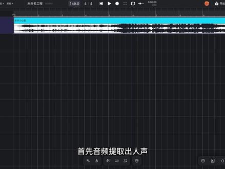 【AI音乐】如何把你喜欢的音乐变成DJ舞曲 视频中所用到的提示词:Chinese DJ, 150 BPM, High Energy, Heavy Kick Drum, Eurodance, Melodic Techno, Reverb Vocals, 90s Dance Pop, Electronic
所用到的网址:
SunoAI音乐:
https://suno.com/
Gemini音频转提示词:
https://gemini.google.com/app
#AI音乐 #DJ #suno