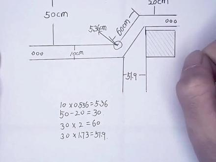 桥架30度桥架爬坡弯,其他角度弯头只是系数不一样,计算方法是一样的#电工 #桥架制作 #上热门 #电工教学