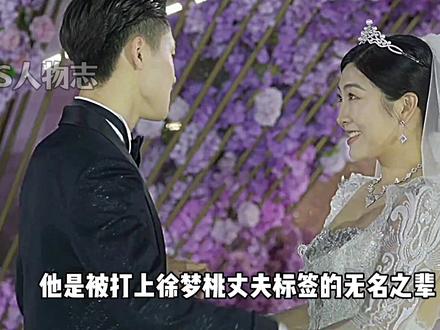 体育人物第26期:徐梦桃说“他一定会夺冠”,四年之约,王心迪真的做到了#徐梦桃王心迪冲击第5金 #王心迪 #徐梦桃 #体育精神 #滑雪 @DOU+小助手