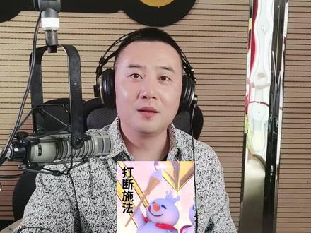 东风御风EM26第1期丨
保养手册没有左前避震。#每天一个用车知识 #车知识分享计划 #抖音汽车 #东风御风