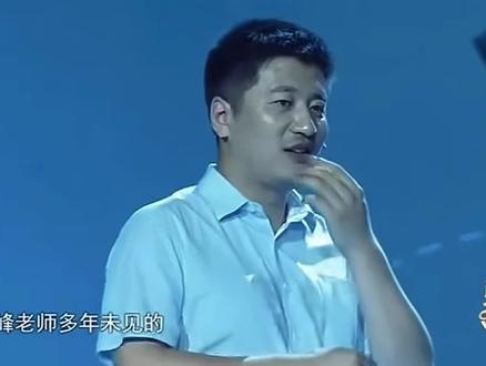 雪峰老师和多年未见的班主任再度重逢