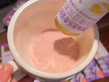 西梅+芭乐+奇亚籽的强强联合,一杯下去好清爽#九阳豆浆 #奇亚籽豆浆 #早餐打卡 @抖音小助手