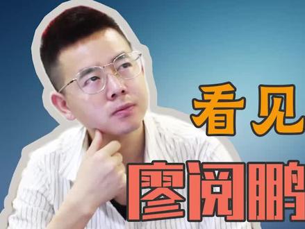 催眠能找到前世的记忆吗?