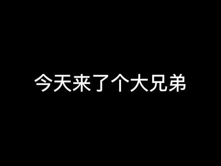 来自北京的大兄弟想加个无线充电器,没想到还是挺费劲的📷#北京 #凯迪拉克#每天一个用车知识#无线充电器 #汽车保养与维修