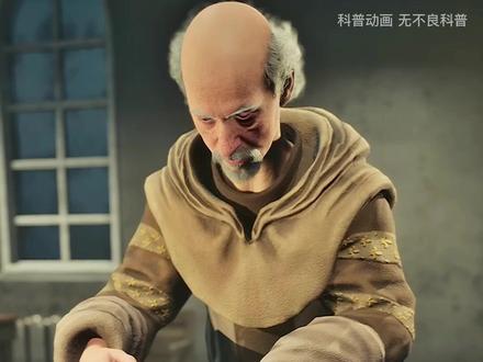 鸡屁股治疗伤口 #科普 #涨知识