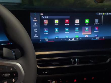 #宝马 #新三系 MY BMW软件上面不显示和同步车辆状态和油位该怎么设置?