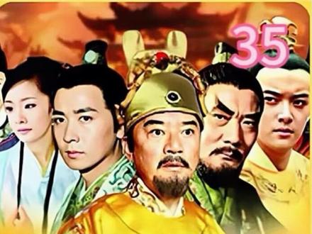 驸马被公主管成了妻管严#好剧推荐