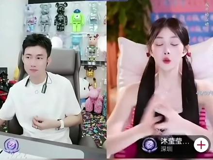 大姐送的呱呱键盘太好玩了 #阿哲 #哲领传媒 #沐莹莹 #网红pk #正经娱播