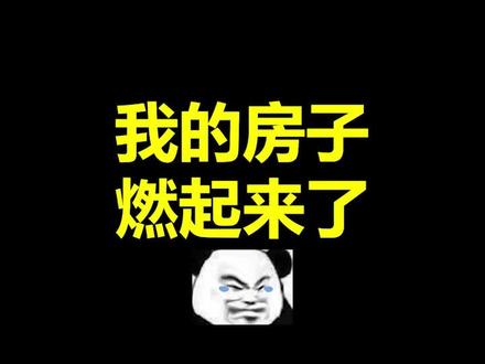 洛杉矶,一个没去过但非常熟悉的城市... #游戏 #整活 #骚操作
