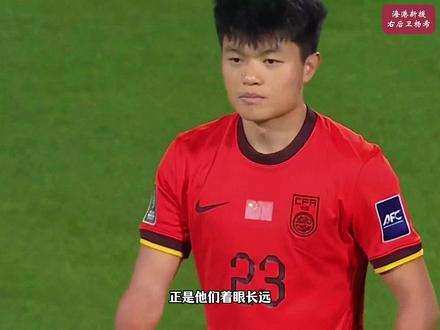 海港出手!签下青岛西海岸新星杨希!补强右后卫!#杨希#上海海港#青岛西海岸