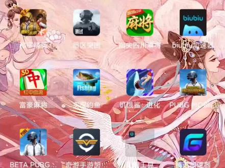 地铁逃生的获取资格和登陆的问题,上线时间已经确定 #地铁逃生