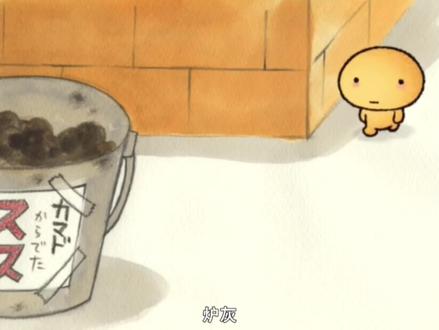 你觉得面包的幸福是什么?!(=^-w-→=)
#烤焦面包