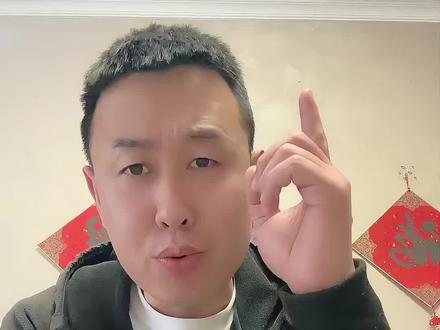 局势+油价+美联储影响,金银偏弱运行,不盲目抄底不割肉 #黄金白银 #贵金属 #张大胆 #行情走势 #投资意识