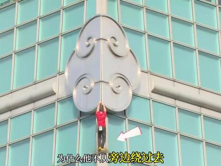 最著名的徒手攀岩者之一,又创造了世界纪录