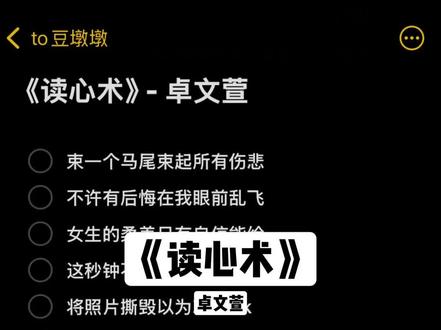 束一个马尾 束起所有伤悲