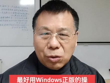 西门子编程软件安装中出现的各种问题及解决方法
#西门子软件安装 #PLC #变频器 #PLC培训 #变频器培训