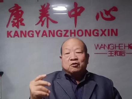 应黄泥河肖半仙之邀,叙后所肖氏渊源