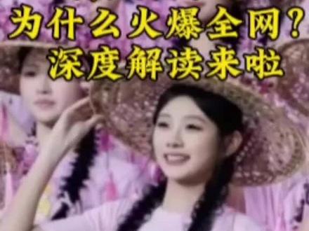 粤超梅州拉拉队突然爆火,详细解读客家阿妹拉拉队火爆的底层密码#功夫韩彬#韩彬聊体育#梅州拉拉队火爆原因深度解读