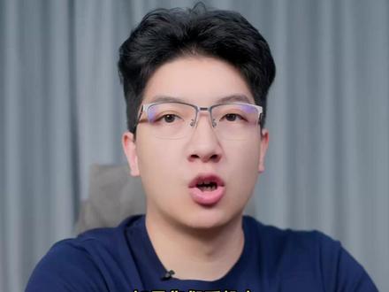 用了旁路充电~再也不用担心边玩边充伤电池了! #数码 #手机