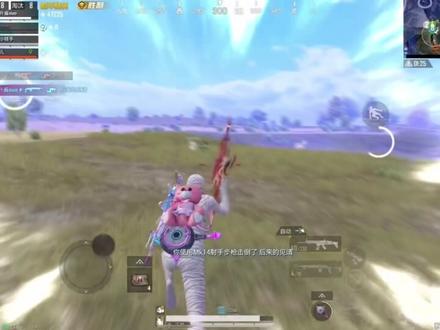 有个女孩叫文文 她喜欢去酒吧 后来变成六六了