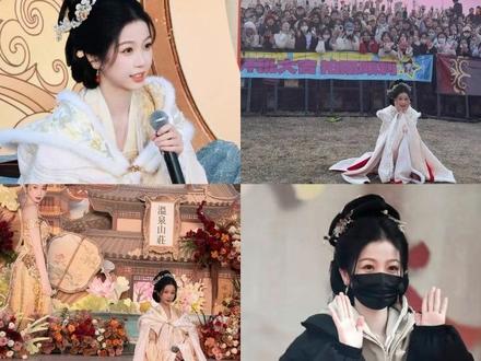 感谢导演放欣欣出来跟大家见面,才能看到主母大人如此萌的一面哈哈哈,这个虞书欣真的是一直抽象一直不改哈哈哈,祝云初令开机大吉,咱就是说这个云初令就不能边拍边播吗,离不开咱们主母大人呜呜呜#虞书欣 #云初令 #虞书欣云初 #虞书欣云初令开机大吉 #抽象