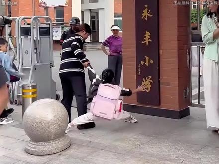 孩子为什么不愿意上学,这些家长一定要知道#家长必读#科普#亲子教育