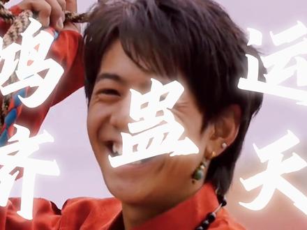 长生天钦定它能和宿命蛊一起炼十转命运蛊#鸿运齐天蛊 #丁真 #马鸿运 #大爱仙尊 #古月方源 @配音木成