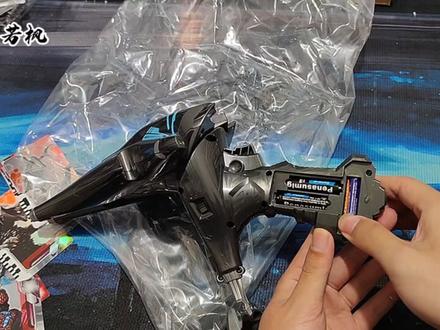 菲兹升华器pb限定 #开箱测评 #开箱 #菲兹升华器