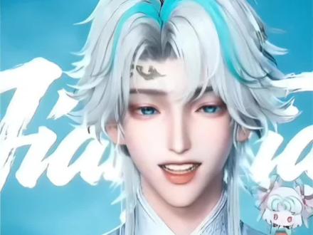 姜添添,你要的作品来啦~@𝑇.姜添ᴶᵀ #听潮阁姜添
跨年连线口哨失败后续~