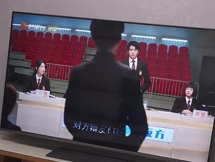 看见席瑞我破防了