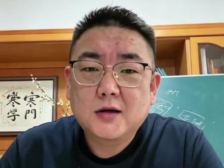重头再来,青春无畏!#高考复读
