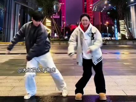 一张照片ai体验超人强老大驾到,所有人给我站一边舞蹈教程,超人强老大驾到 #所有人给我站一边#老大驾到 #即梦ai #超人强 #超人强所有人都给我站一边原版 所有人给我站一边,所有人给我站一边特效,因为我超人强,所有人给我站一边小狗,所有人给我站一边转场,所有人给我站一边剪辑教程,所有人给我站一边舞蹈,所有人给我站一边超人强,所有人给我站一边素材,所有人给我站一边配音,超人强所有人都给我站一边原版,超人强所有人都给我站一边教程,超人强所有人都给我站一边台词,超人强,超人强舞蹈教学,超人强所有人都给我站一边转场,超人强所有人都给我站一边简谱,超人强所有人都给我站一边图片,先天小狗圣体转场,先天小狗圣体,先天小狗圣体转场小,先天小狗圣体特效,先天小狗圣体转场小猫,先天小狗圣体转场怎么拍,先天小狗圣体转场小狗素材,先天小狗特效,先天小狗圣体转场情侣,先天小狗圣体剪辑,超人强人偶服装,超人服角色扮演服饰,超人强角色设计,超人强角色扮演服,超人强COS服,超人强服饰,超人角色扮演服装,超人强角色形象,超人强角色服装,所有人给我站一边舞蹈制作教程 所有人给我站一边舞蹈生成指令 所有人给我站一边舞蹈P图教程 所有人给我站一边舞蹈p图指令 所有人给我站一边舞蹈特效教程 所有人给我站一边舞蹈特效生成入口 所有人给我站一边舞蹈ai特效 所有人给我站一边舞蹈特效 所有人给我站一边舞蹈制作特效 所有人给我站一边舞蹈特效制作 所有人给我站一边舞蹈制作教程 ai教程 所有人给我站一边舞蹈ai指令 所有人给我站一边舞蹈ai生成方法 所有人给我站一边舞蹈ai特效教程 所有人给我站一边舞蹈特效制作教程 所有人给我站一边舞蹈指令 所有人给我站一边舞蹈口令 所有人给我站一边舞蹈制作 免费制作教程 所有人给我站一边舞蹈免费制作入口 所有人给我站一边舞蹈免费制作方法 所有人给我站一边舞蹈制作入口 所有人给我站一边舞蹈ai一键生成 所有人给我站一边舞蹈ai制作方法 所有人给我站一边舞蹈特效入口 所有人给我站一边舞蹈生成方法 所有人给我站一边舞蹈教程入口 所有人给我站一边舞蹈一键剪同款